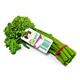 Picture of Broccolini Organic per bunch