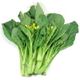Picture of Choy Sum per bunch